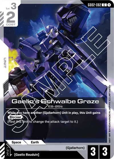 Gaelio's Schwalbe Graze