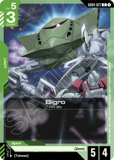 Bigro
