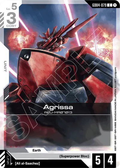 Agrissa