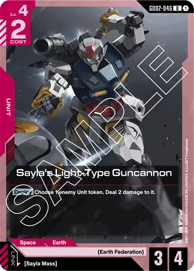 Sayla's Light-Type Guncannon