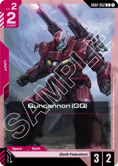 Guncannon (GQ)