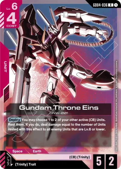 Gundam Throne Eins
