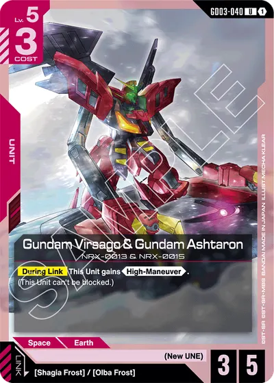 Gundam Virsago & Gundam Ashtaron