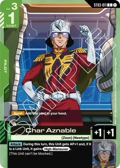 Char Aznable