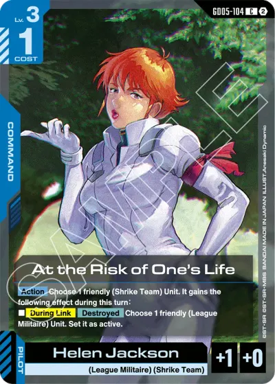 At the Risk of One's Life