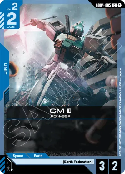 GM III