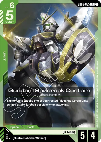 Gundam Sandrock Custom