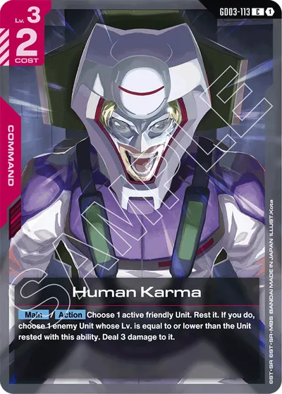 Human Karma
