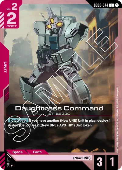 Daughtress Command