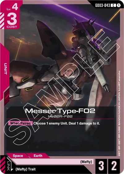 Messer Type-F02