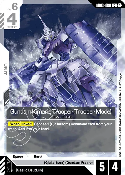 Gundam Kimaris Trooper (Trooper Mode)