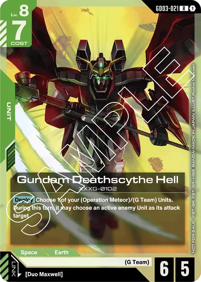 Gundam Deathscythe Hell