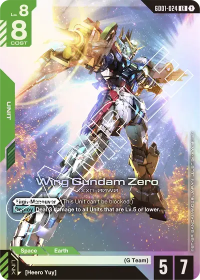 Wing Gundam Zero