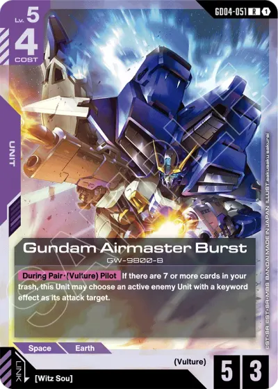 Gundam Airmaster Burst