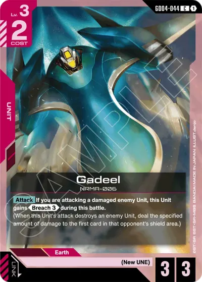 Gadeel