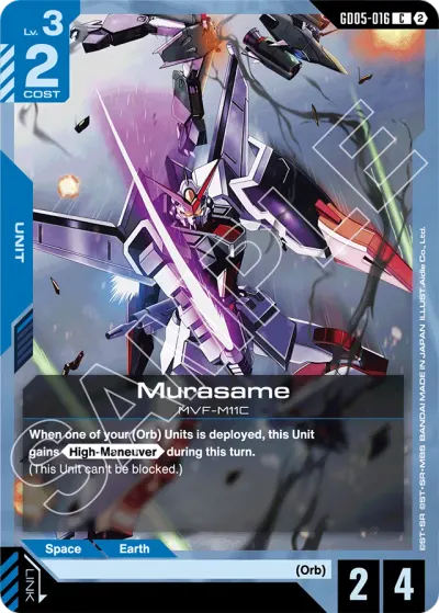 Murasame