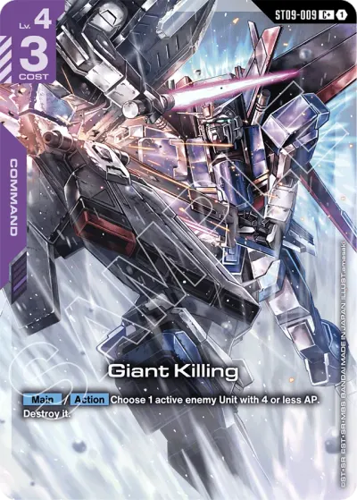 Giant Killing