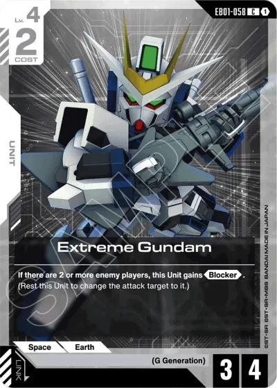 Extreme Gundam