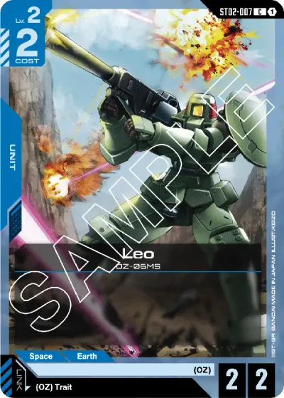Leo