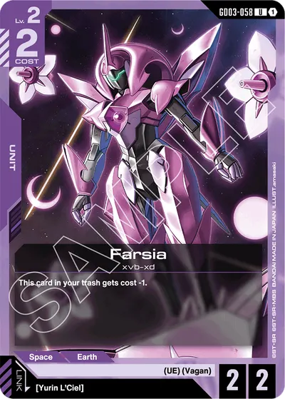 Farsia
