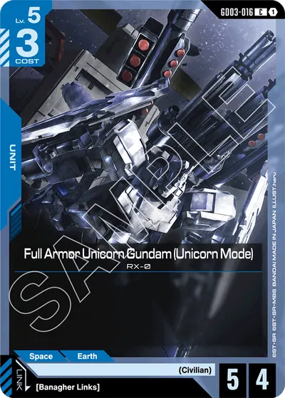 Full Armor Unicorn Gundam (Unicorn Mode)