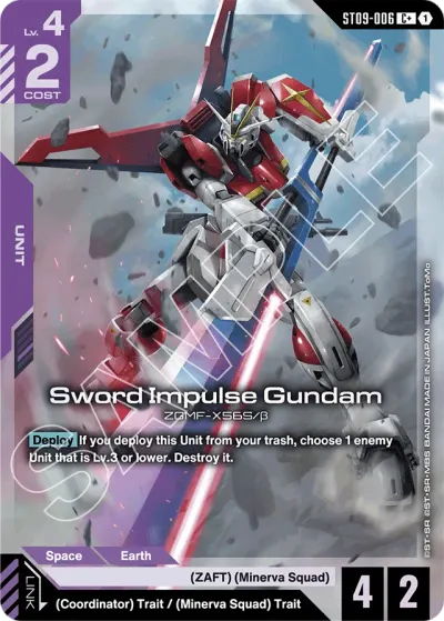 Sword Impulse Gundam