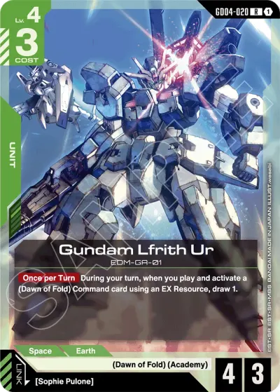 Gundam Lfrith Ur
