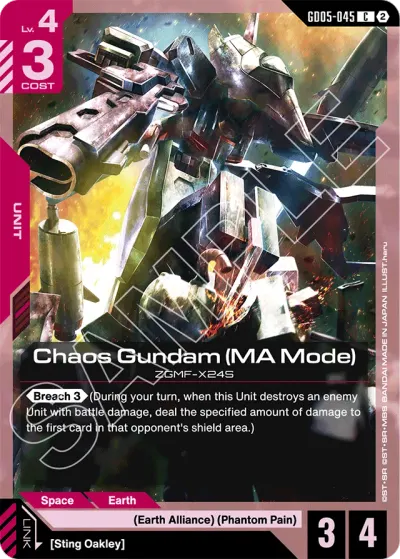 Chaos Gundam (MA Mode)