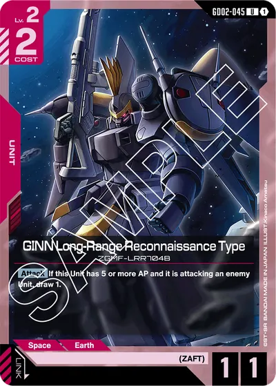 GINN Long-Range Reconnaissance Type