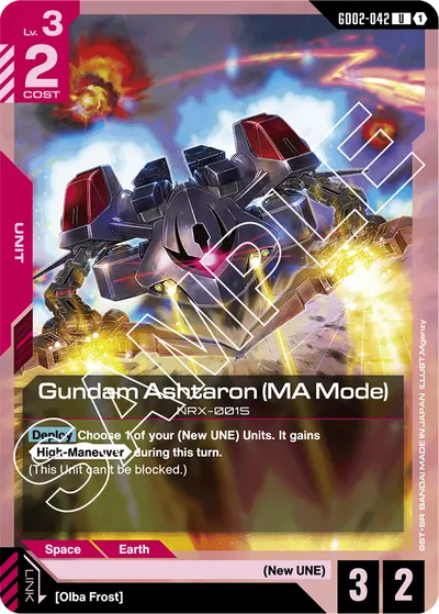 Gundam Ashtaron (MA Mode)