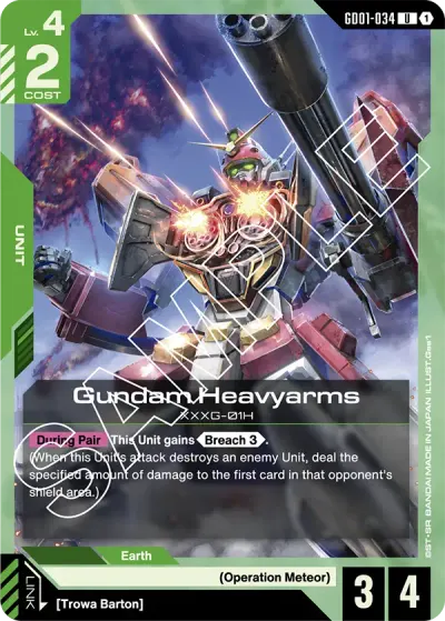 Gundam Heavyarms