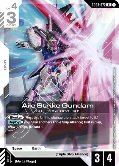 Aile Strike Gundam