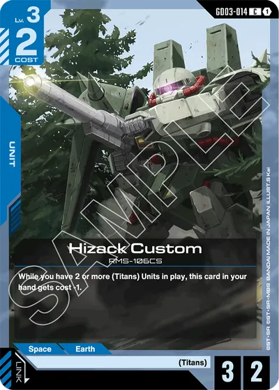 Hizack Custom