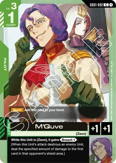 M'Quve