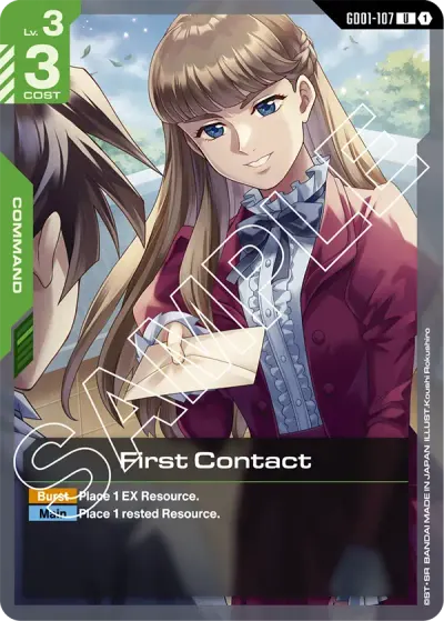 First Contact