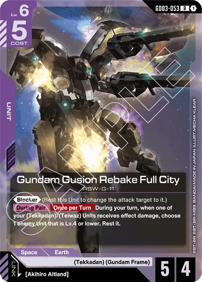 Gundam Gusion Rebake Full City