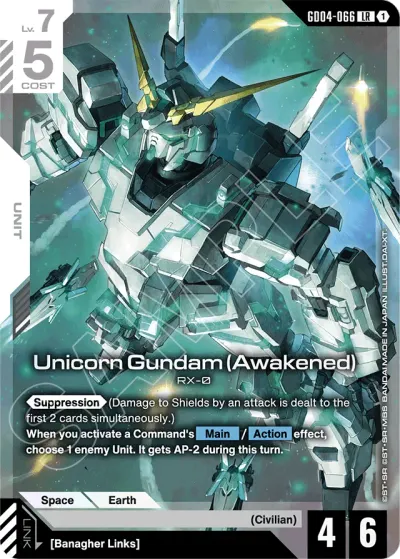 Unicorn Gundam (Awakened)