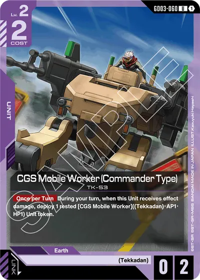 CGS Mobile Worker (Commander Type)