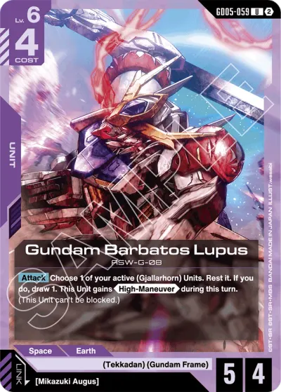 Gundam Barbatos Lupus