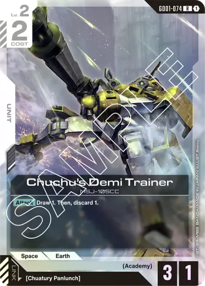 Chuchu's Demi Trainer