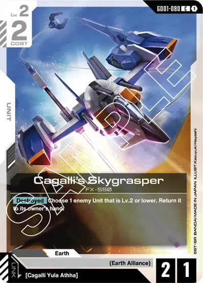 Cagalli's Skygrasper