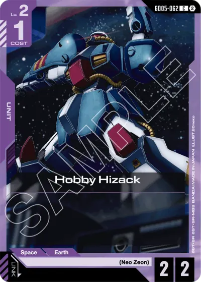 Hobby Hizack