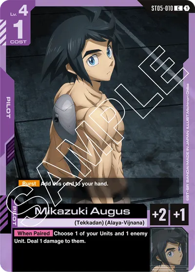 Mikazuki Augus