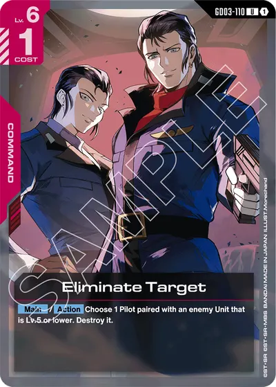 Eliminate Target