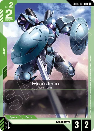 Heindree