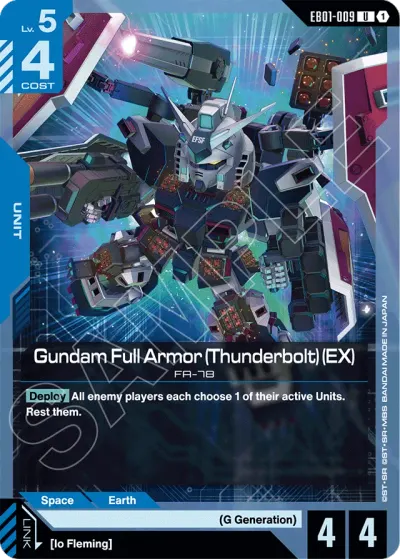 Gundam Full Armor (Thunderbolt) (EX)