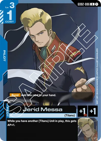 Jerid Messa
