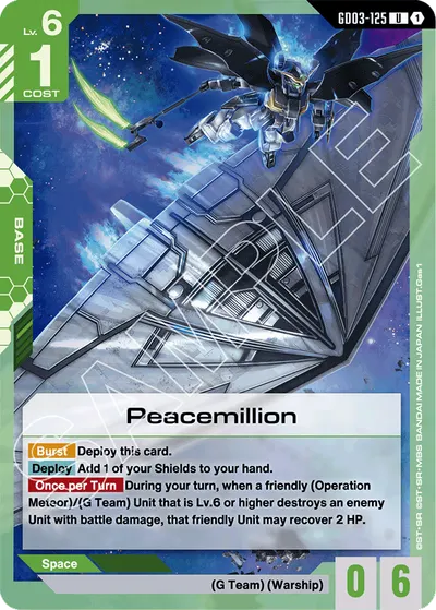 Peacemillion