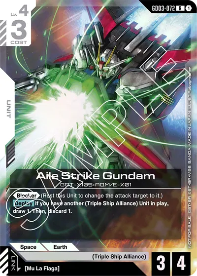 Aile Strike Gundam