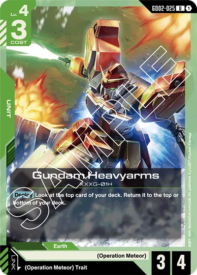 Gundam Heavyarms